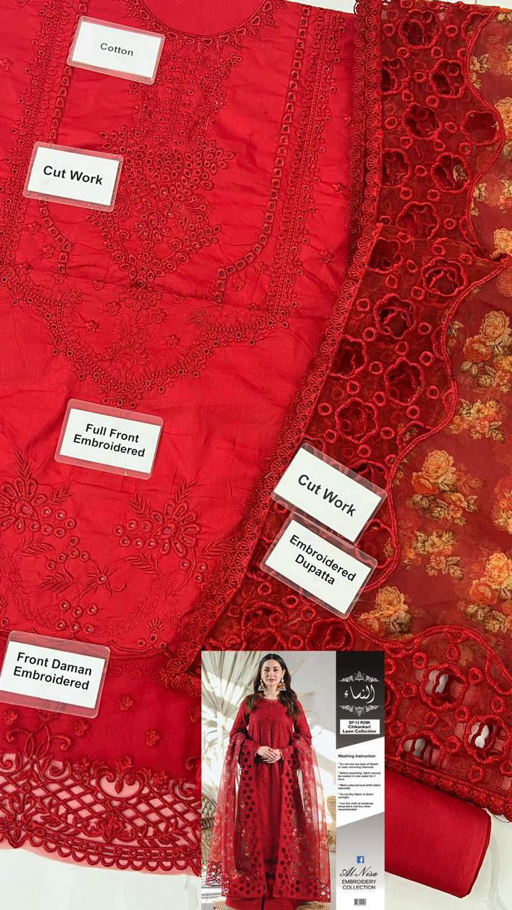 QALAMKAR Chikankari Lawn Suit with Digital Printed Organza Dupatta