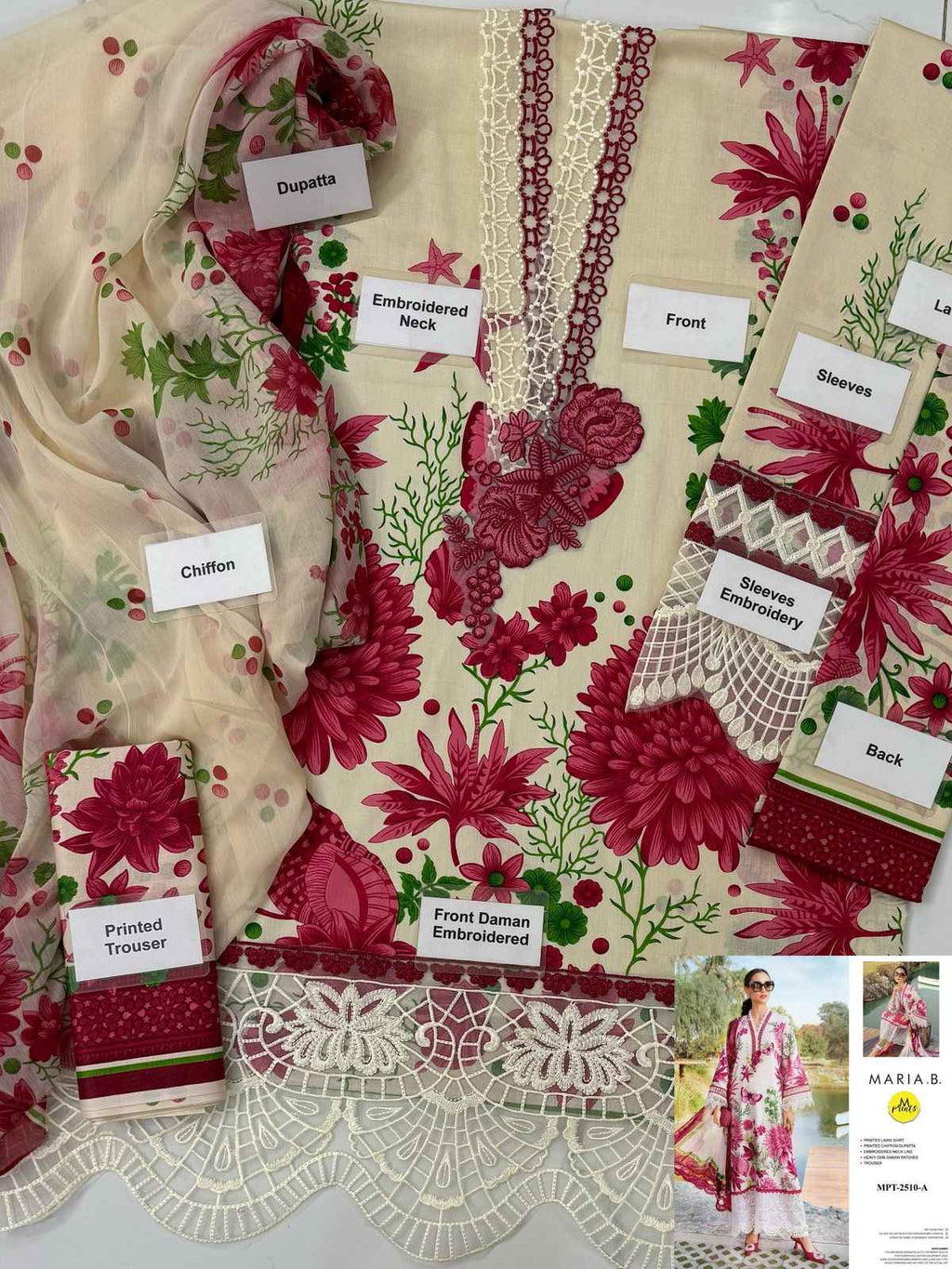 SUMMER LAWN COLLECTION 2025- Article 3