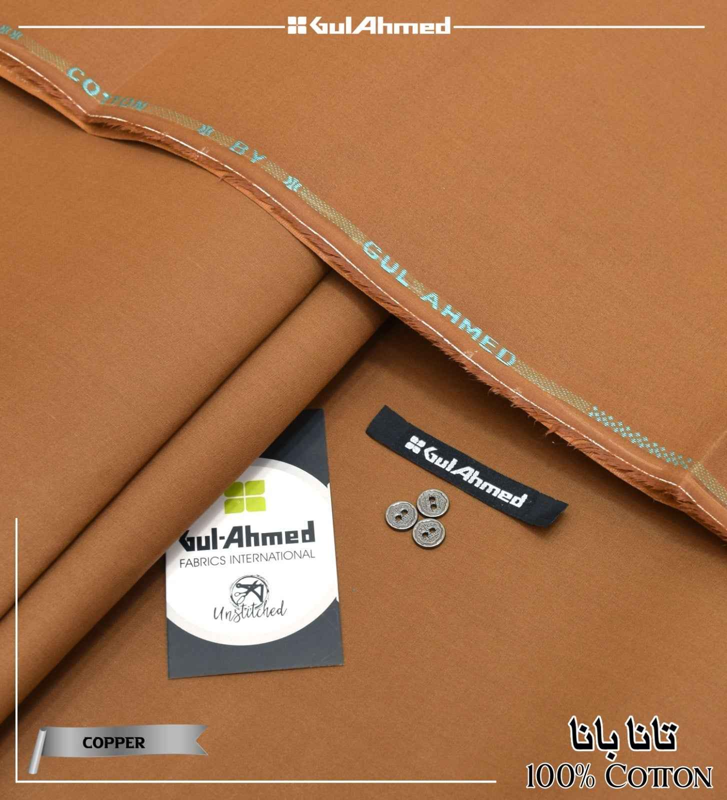 GUL AHMED COTTON COLLECTION 2025