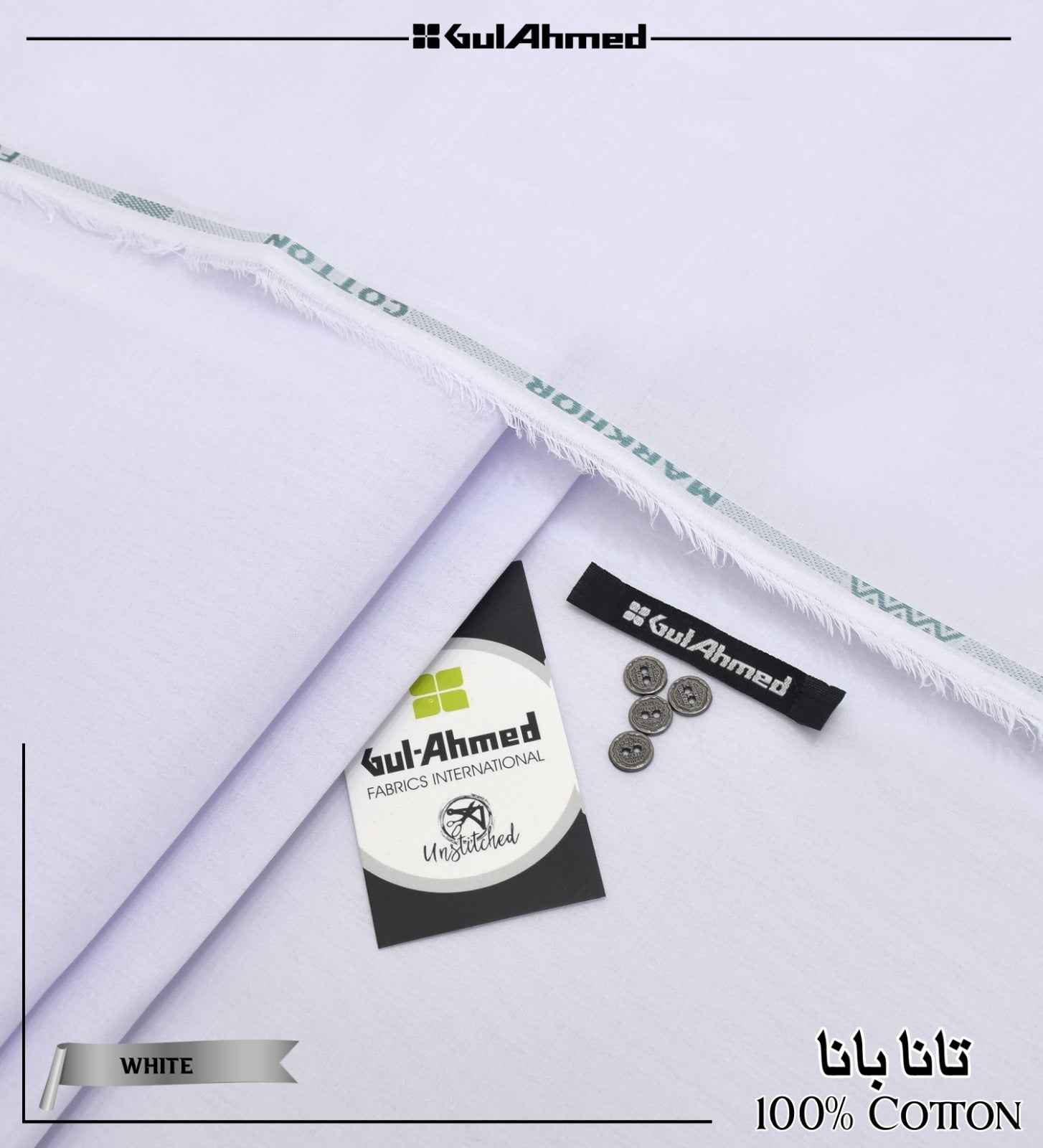 GUL AHMED COTTON COLLECTION 2025