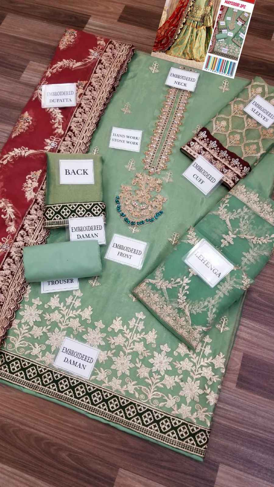 MARIA B – WEDDING EDITION 2025